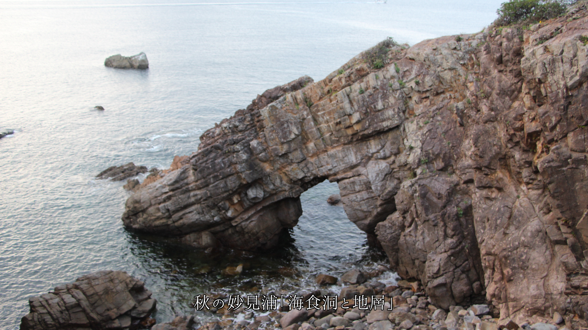 胸がトキメキ 勇気が湧いてくる こんな光景に出会うと