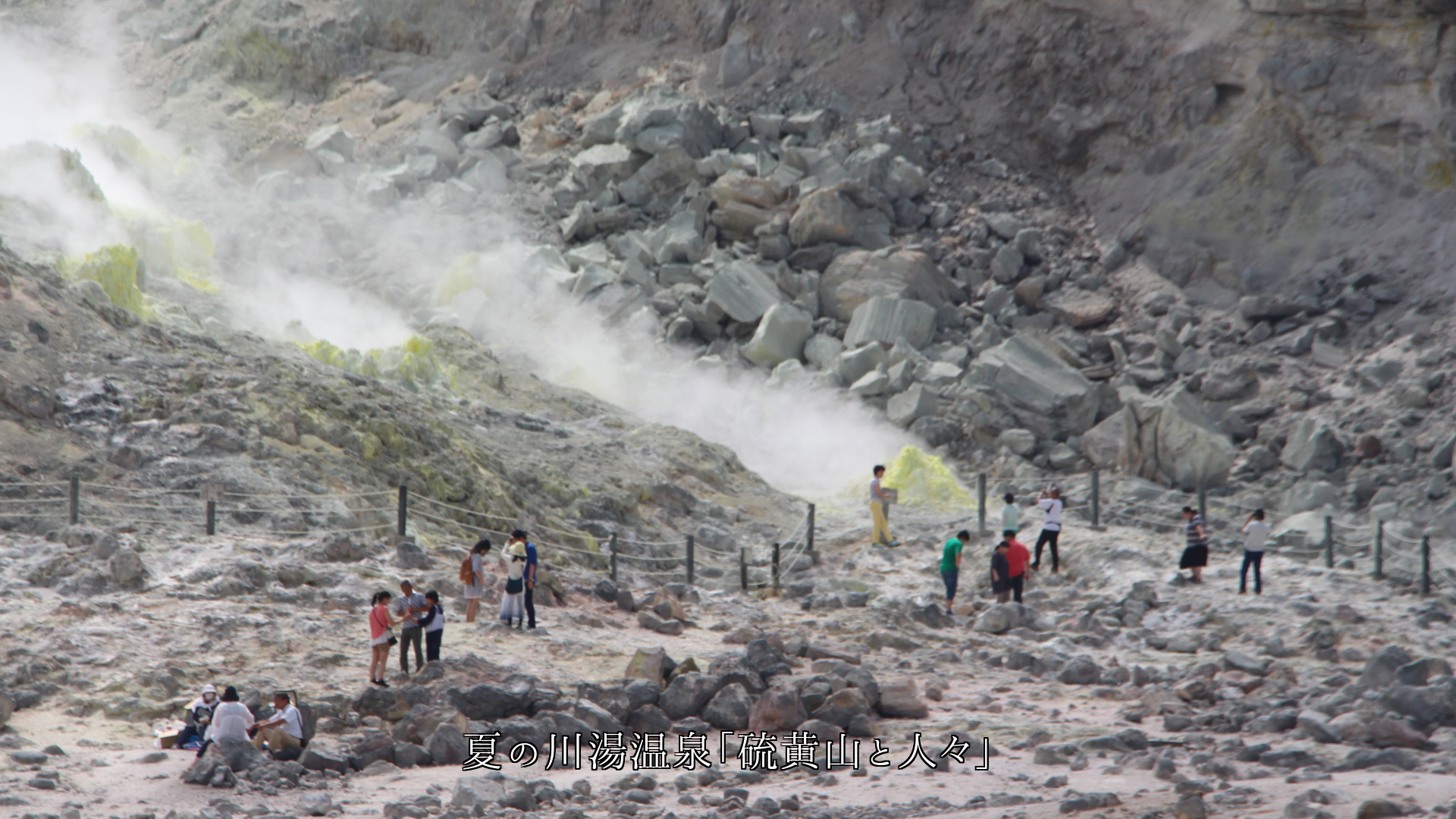 胸がトキメキ 勇気が湧いてくる こんな光景に出会うと