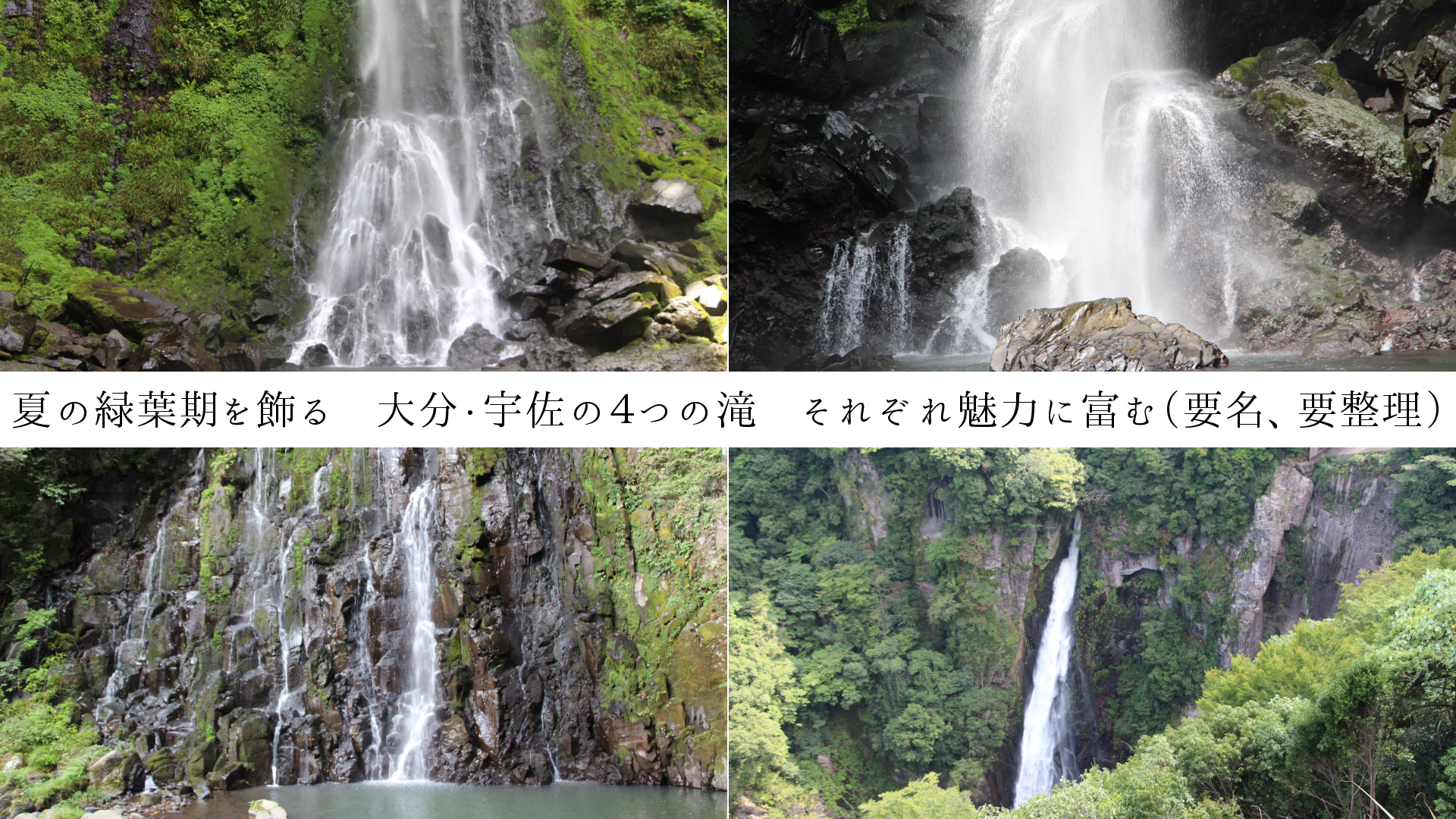 Ƥմ롡ʬΣĤ졡줾̥Ϥ٤