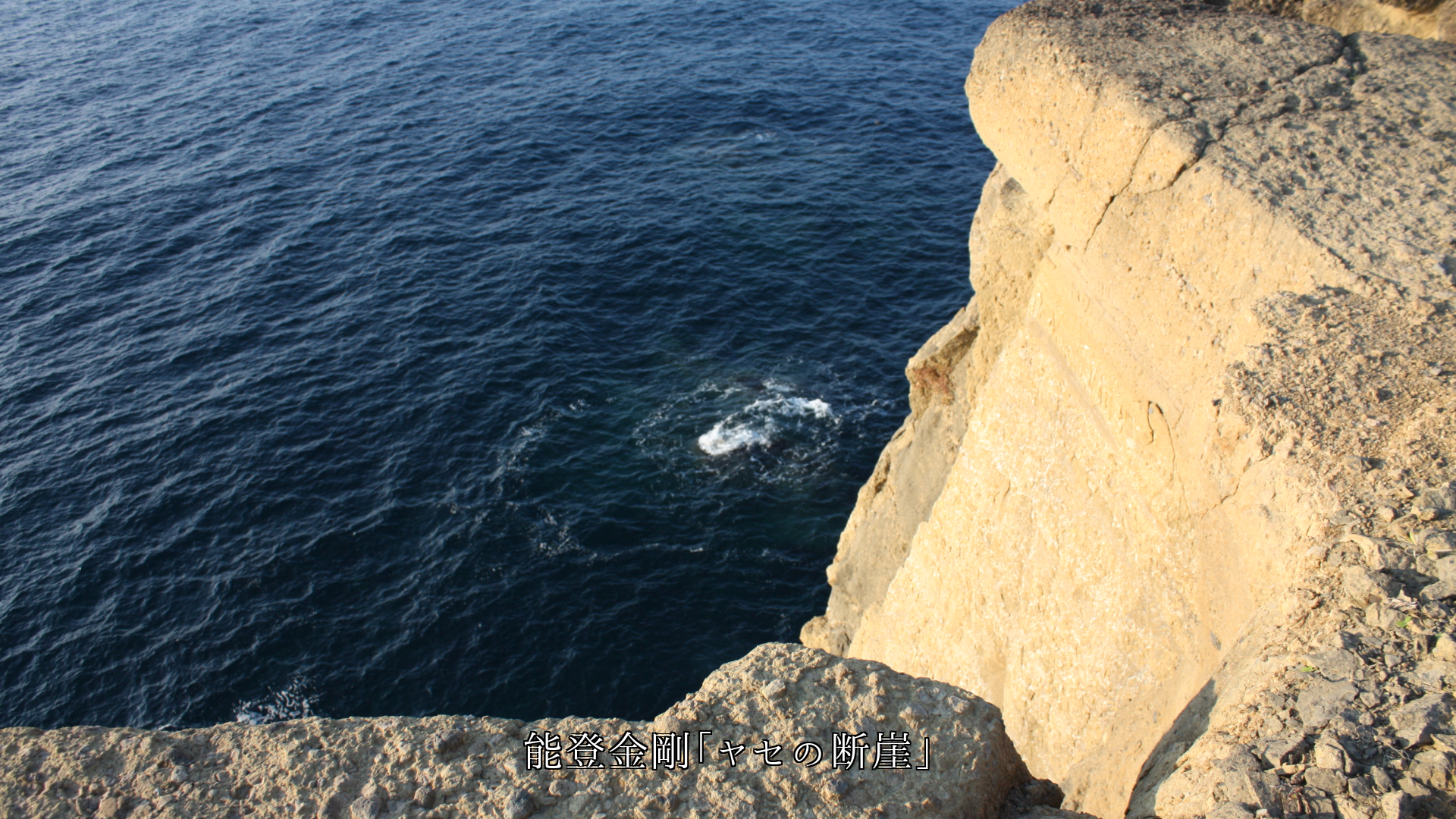 ���Ϥγ��ߤǤ��ǳ����������Ѥ����Ӻ��ʴ�ȩ���϶��������롡��