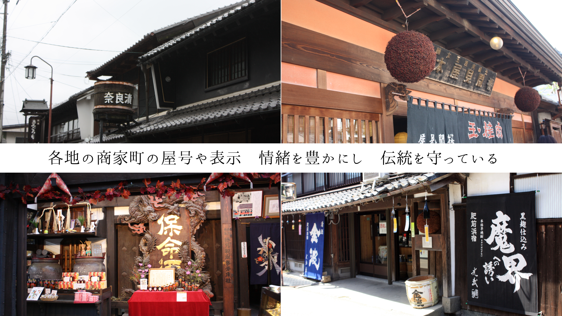 ϤξĮβɽ˭ˤäƤ롡