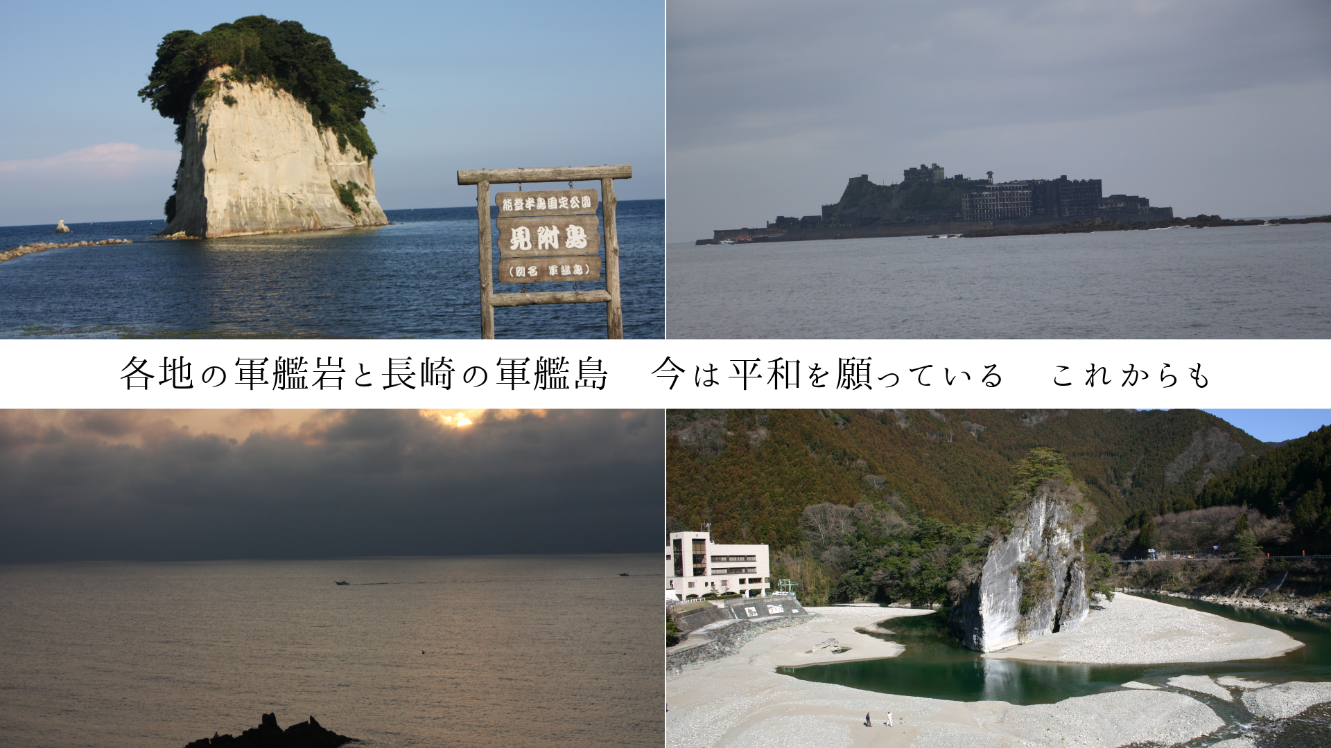 ϤηϴĹη硡ʿ¤äƤ롡줫