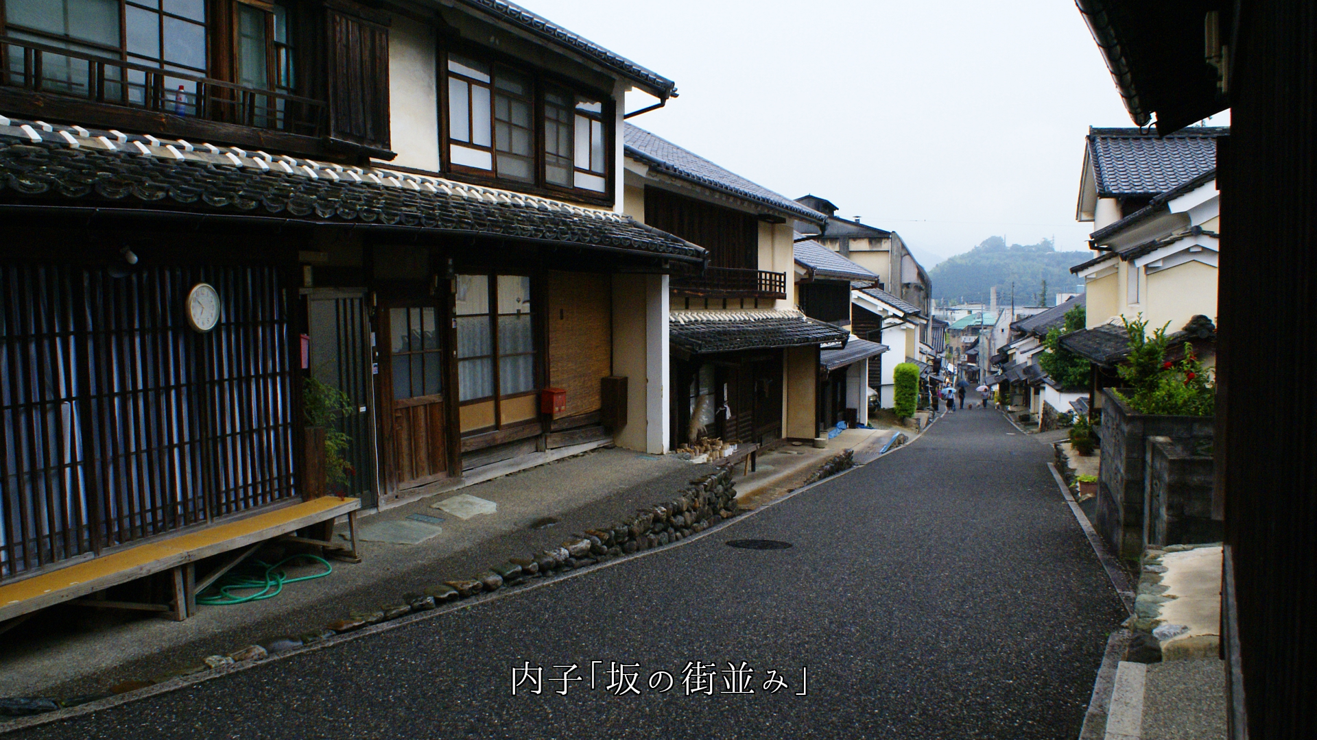 懐かしさを呼ぶ 各地の街並み 旅情が深まり ゆっくり歩く