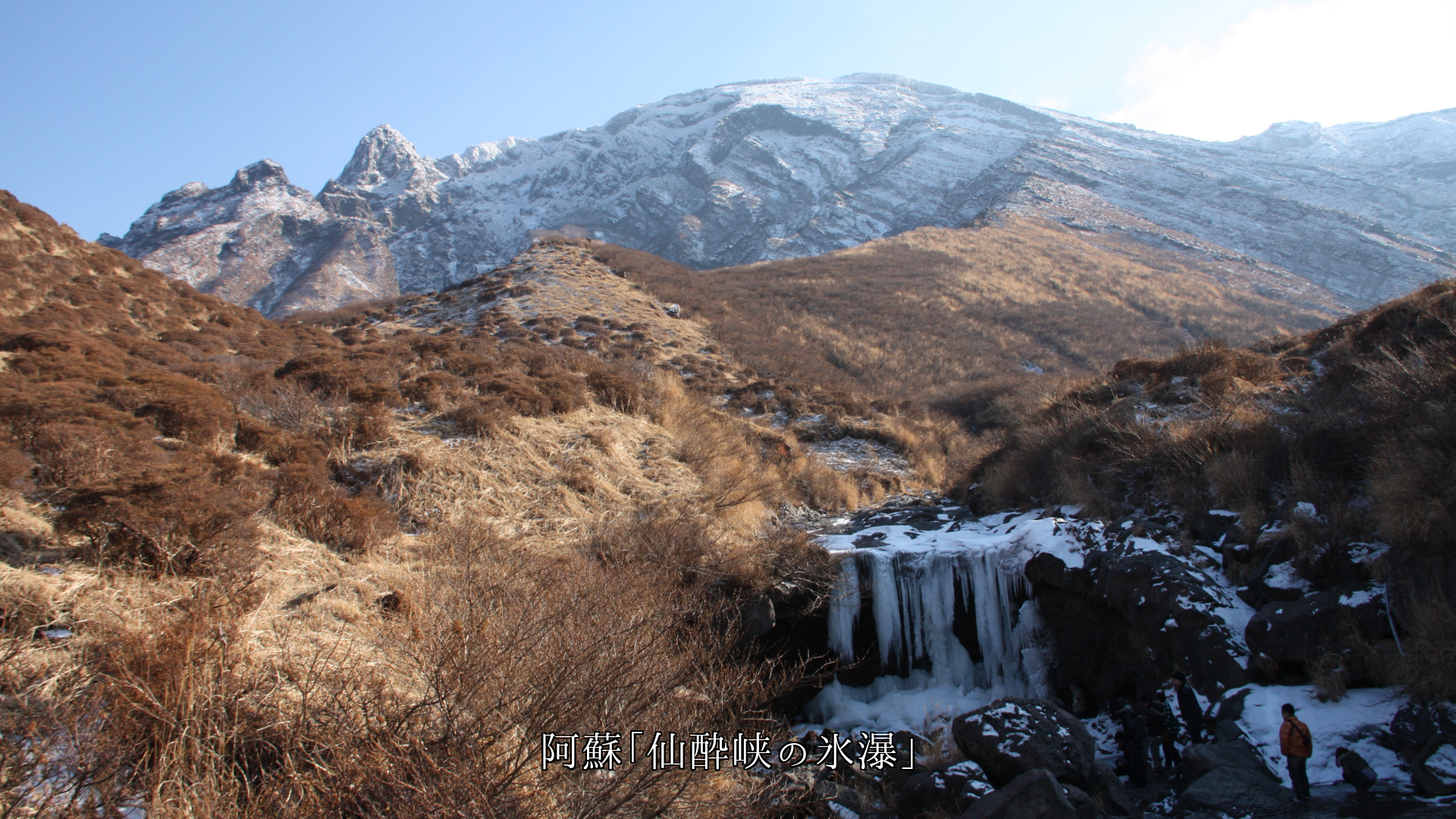 各地での降雪や積雪 それぞれ風情があり 感性を高めてくれる