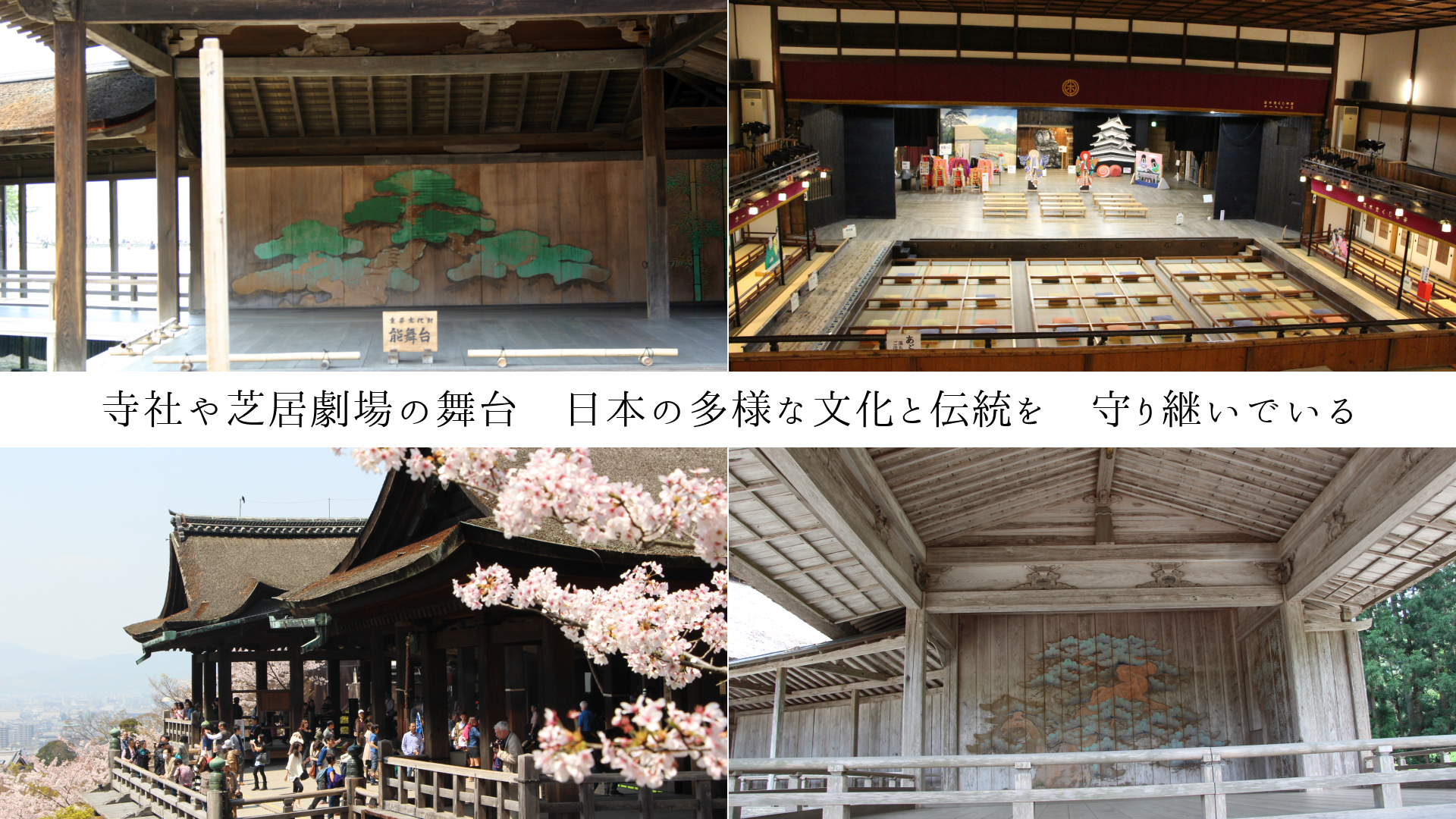 Ҥǵ桡ܤ¿ͤʸ򡡼ѤǤ