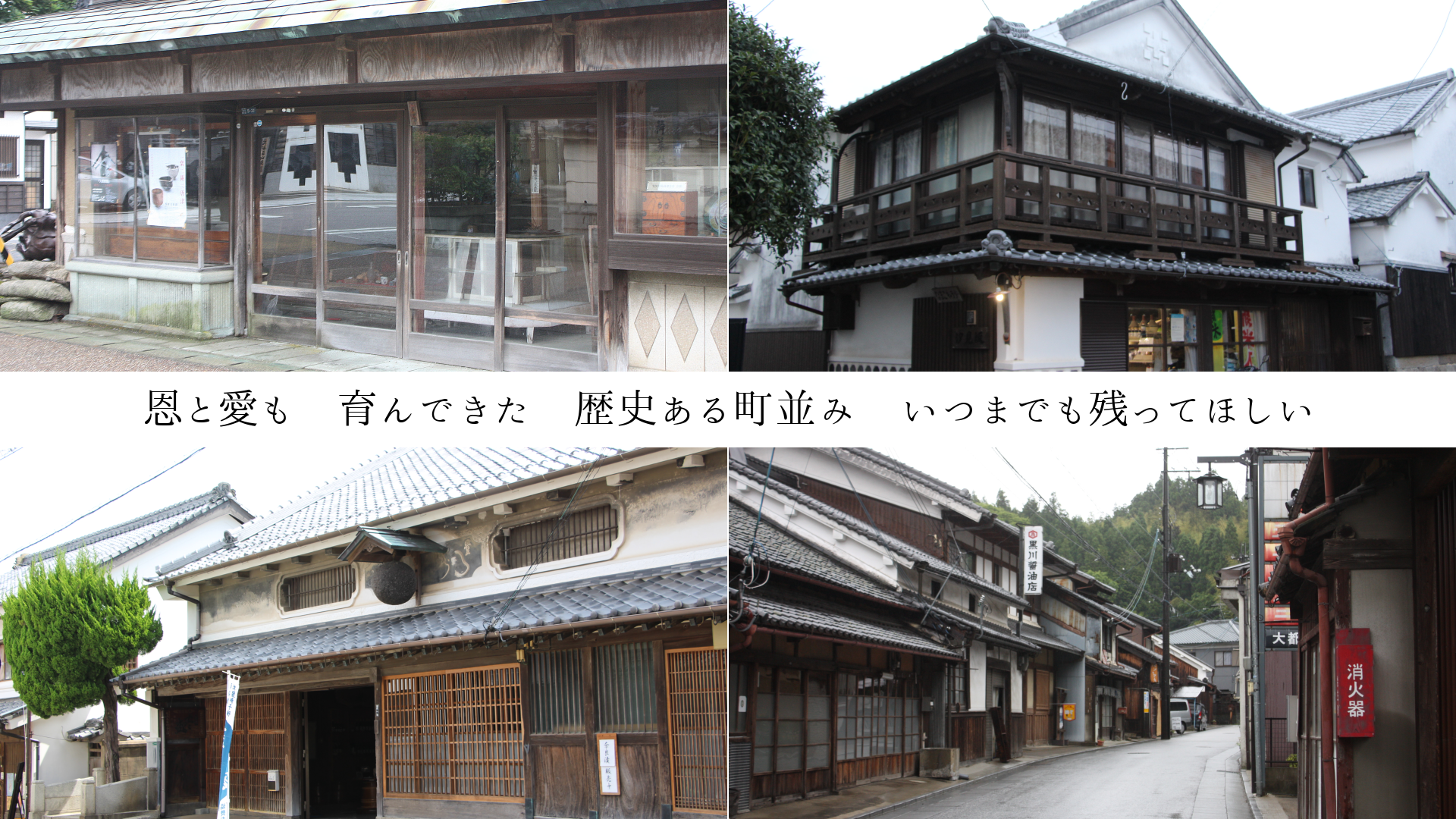 ���Ȱ��⡡���Ǥ�������ˤ���Į�¤ߡ����ĤޤǤ�ĤäƤۤ���