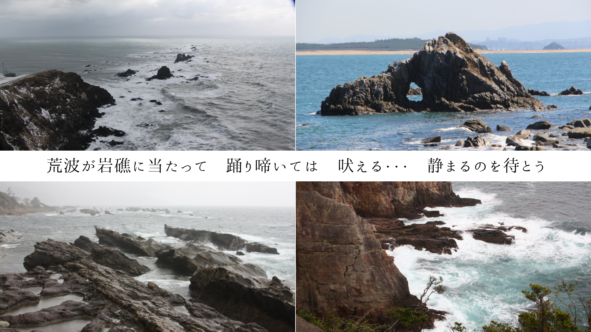 Ȥ̤äơ٤ƤƤϡʤ롦ŤޤΤԤȤ