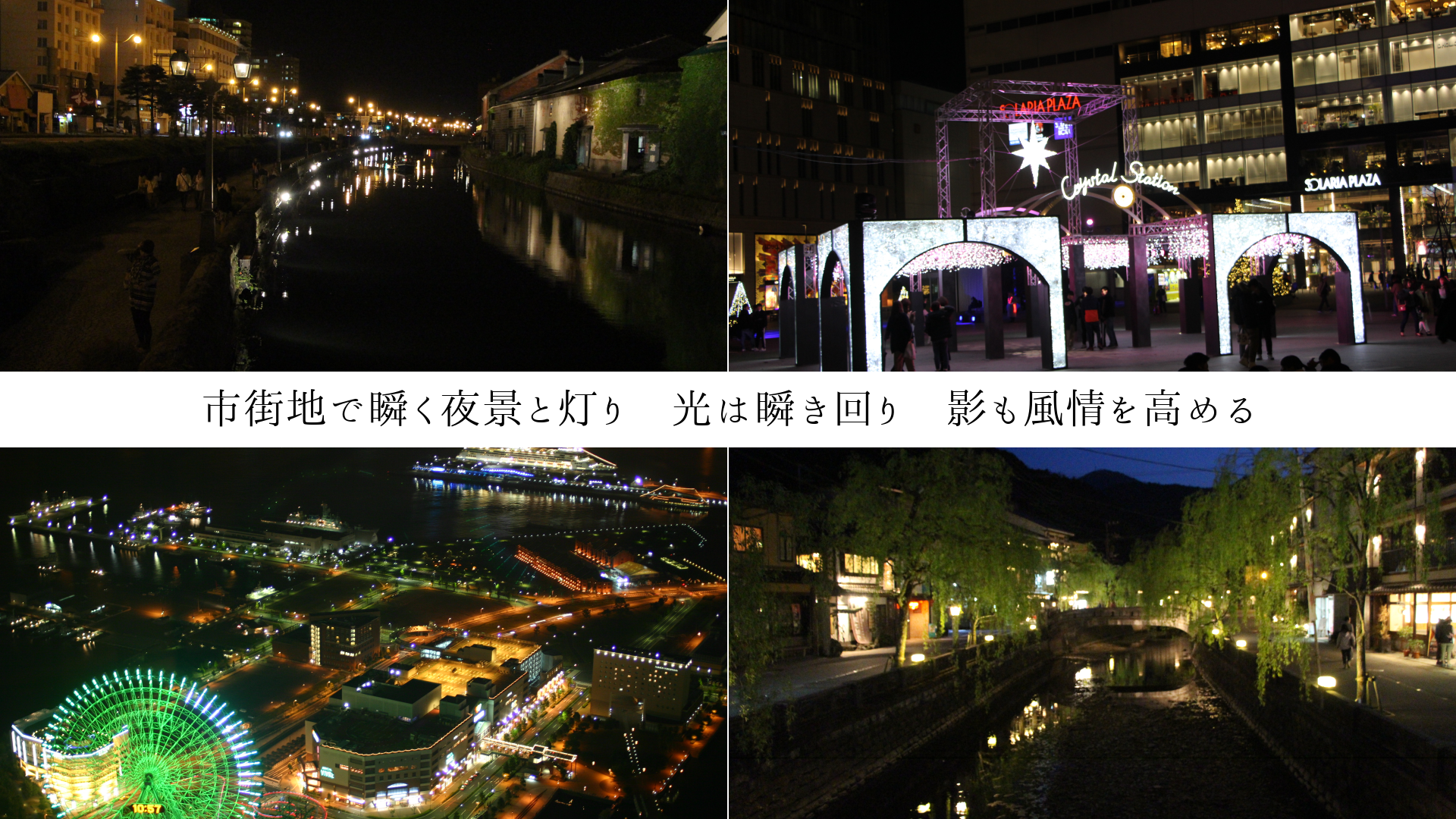 �Գ��Ϥǽ֤���ʤ����ꡡ���Ͻ֤���ꡡ�Ƥ���������