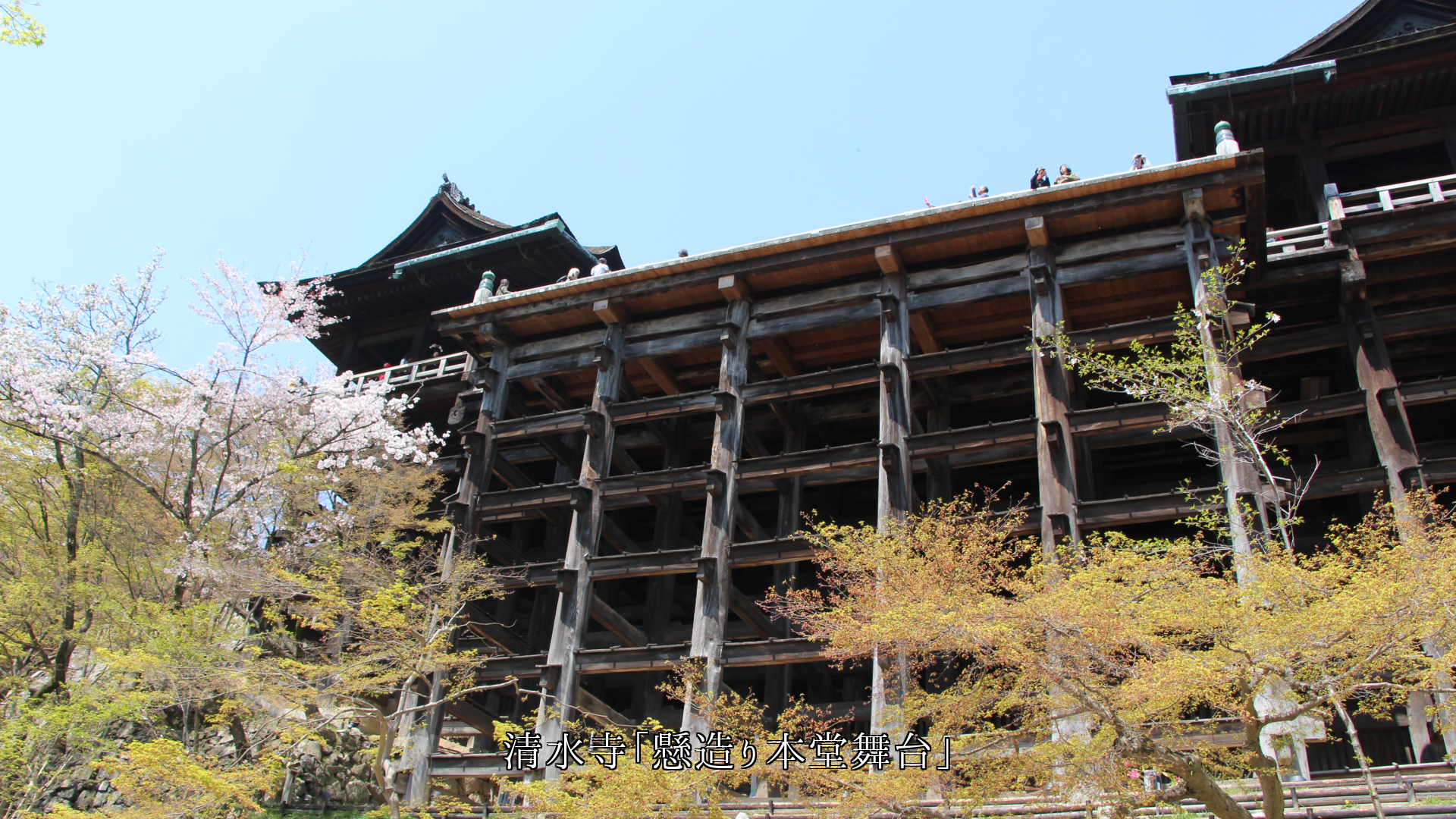 �ڤ����ϡ����������̡�Ω�Τ��Ϥꡡ�ʾ��ϤȤʤäơ��͡���̥λ���ޤ�