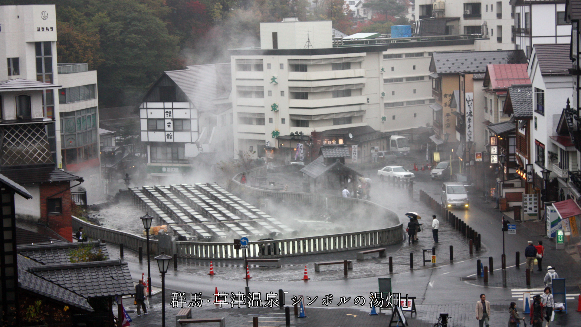 �����Ͷ�����򤱤��β����������Ǿ��겣��ή�졡�����ɤ餹