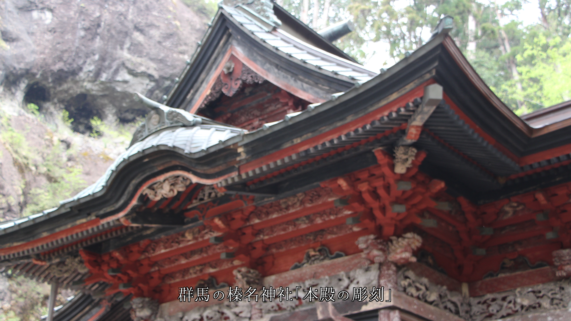 ˭���ʺ̤�� ͭ̾�ʿ��Ҥ�Ħ����ܤ������ʸ������ˤ��äƤ���