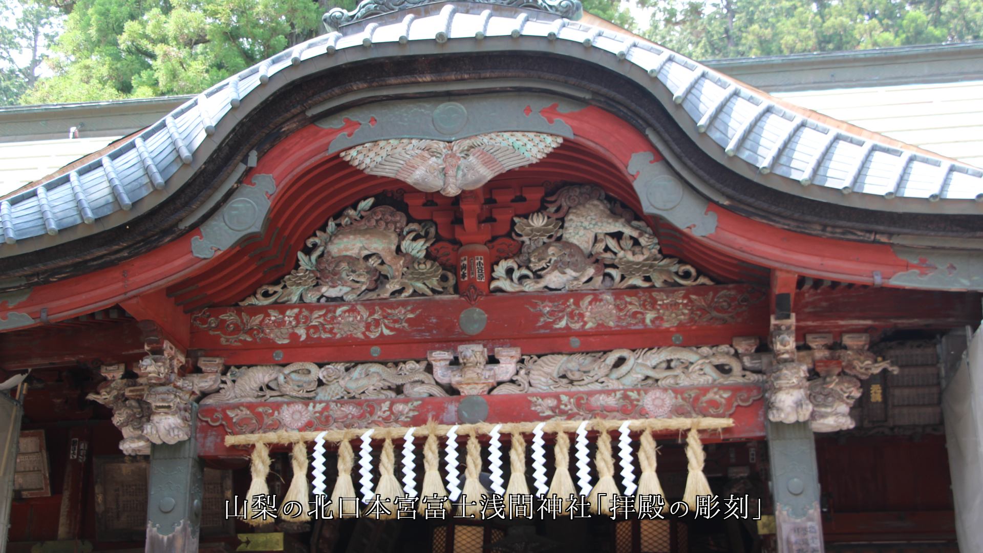 ˭���ʺ̤�� ͭ̾�ʿ��Ҥ�Ħ����ܤ������ʸ������ˤ��äƤ���